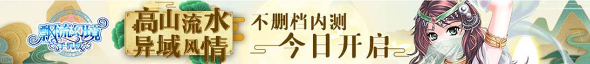 大圣配资靠谱吗